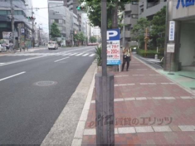 前面道路