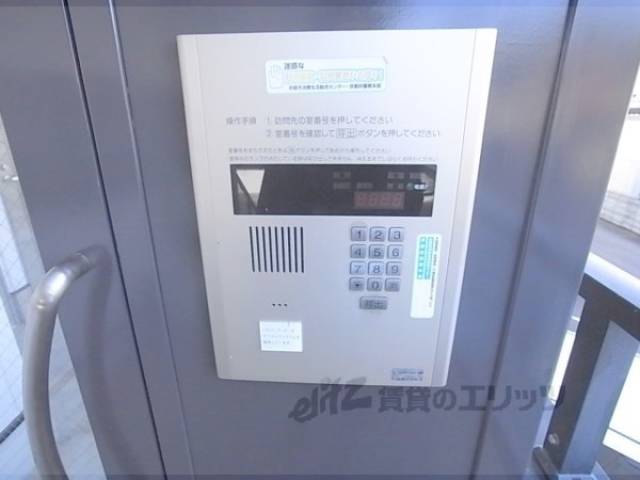 オートロック