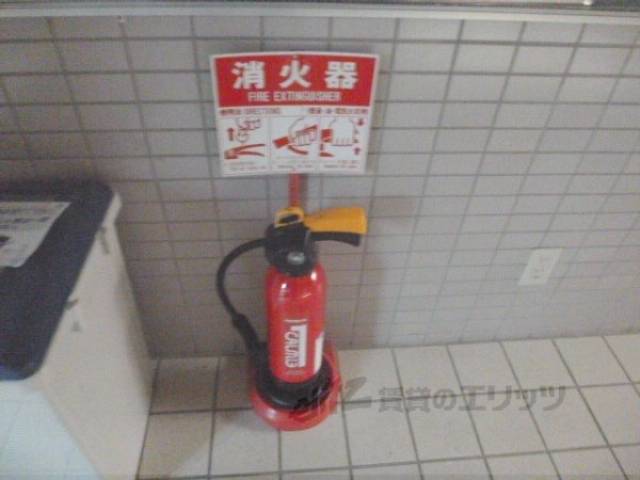 消火器