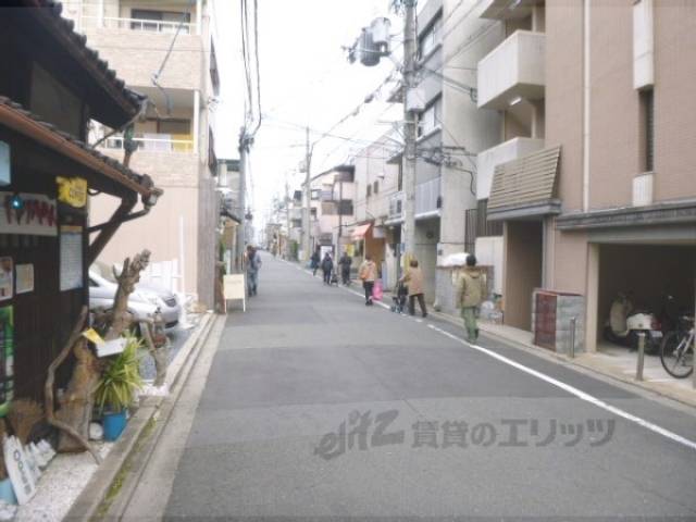 前面道路