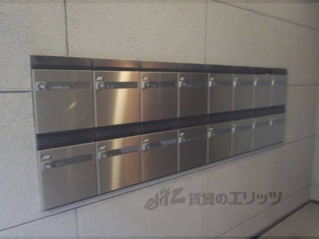 集合ポスト