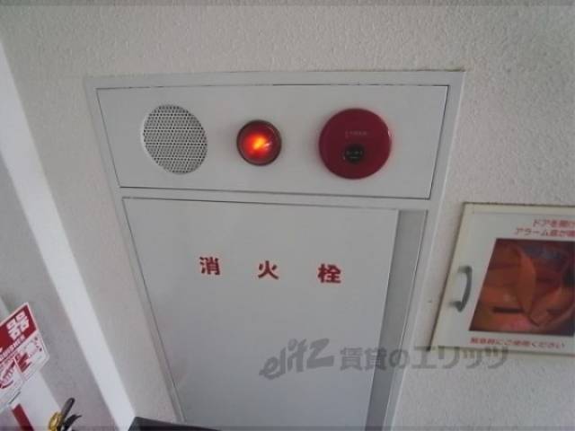 共用部