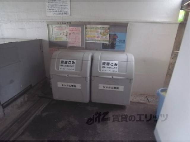 ゴミ置き場