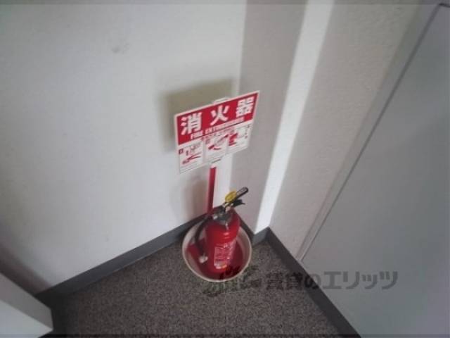 消火器