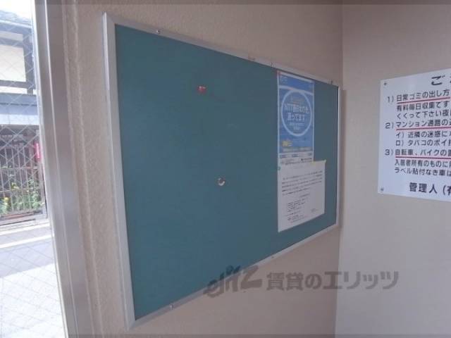 掲示板