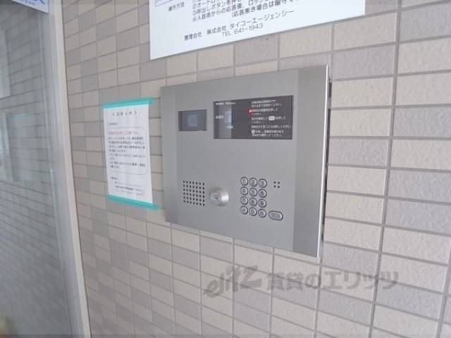 オートロック
