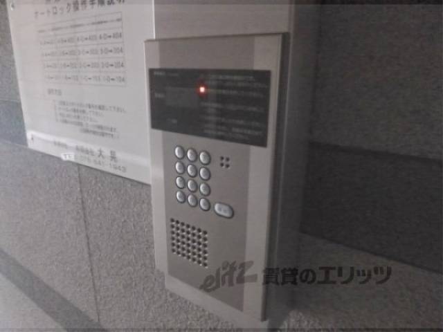 オートロック