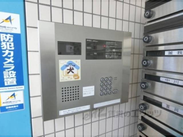 オートロック