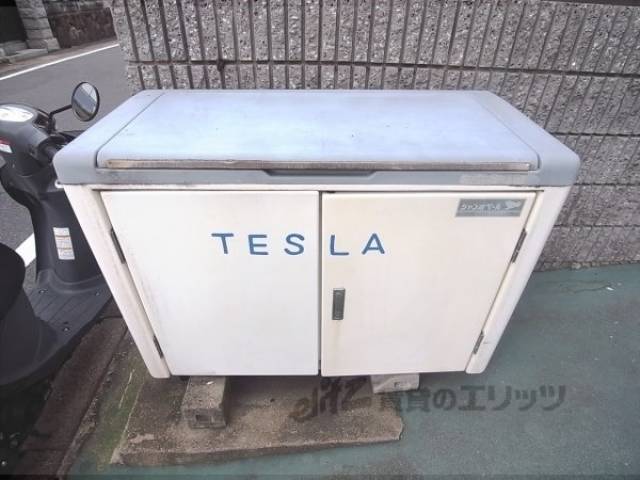 ゴミ捨て場