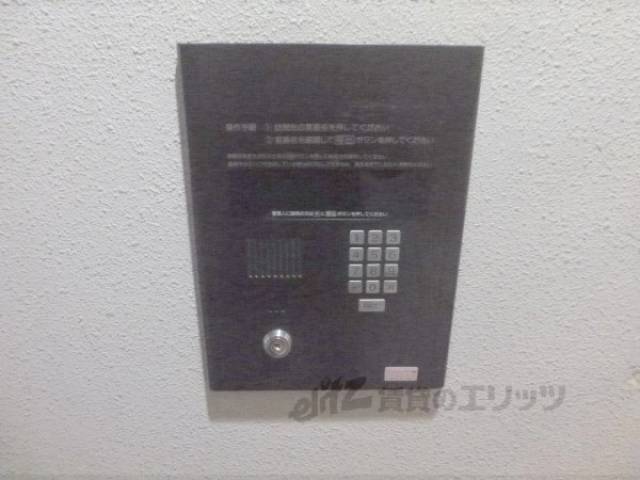 オートロック