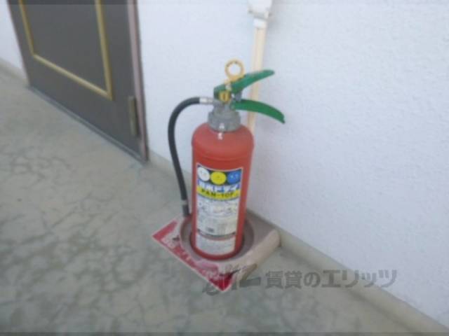 消火器
