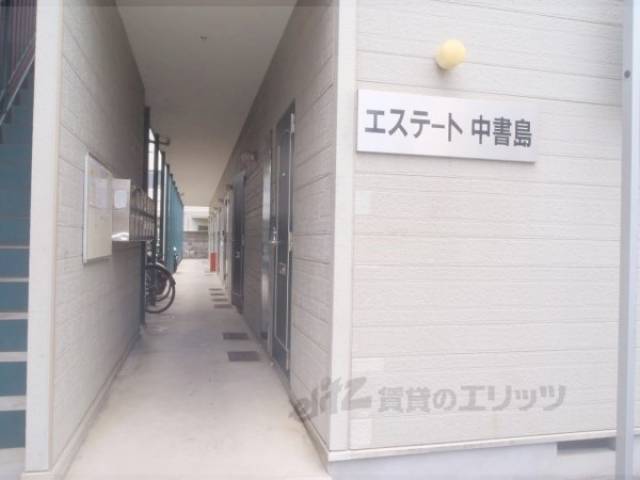 通路