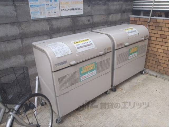 ゴミ捨て場