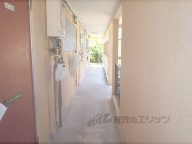 共用部