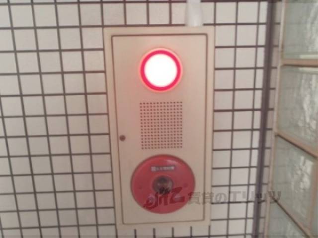 非常ボタン