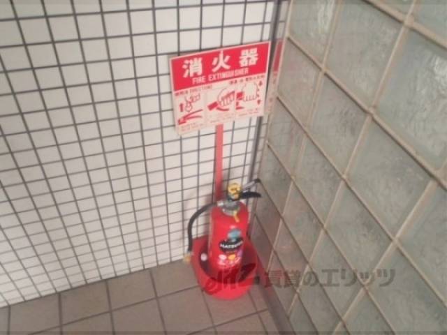 消火器