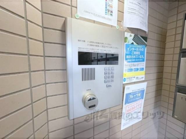 オートロック