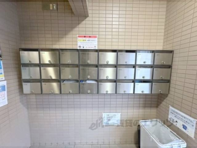 集合ポスト