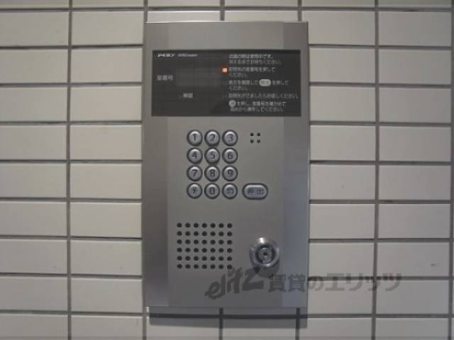 オートロック