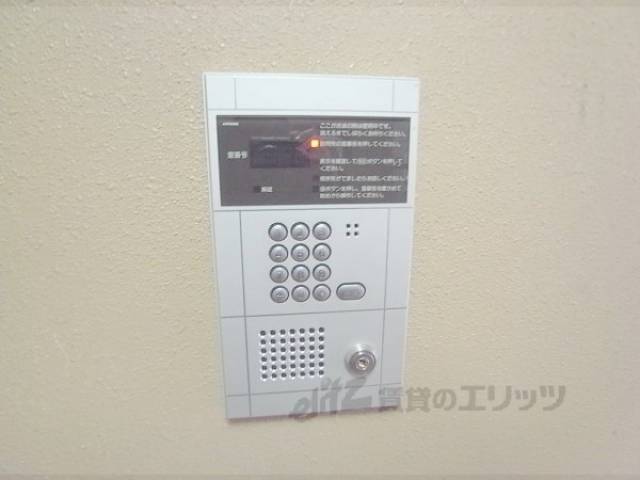 オートロック