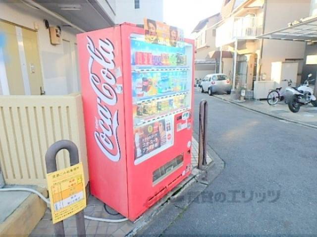 自動販売機