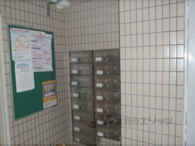 集合ポスト
