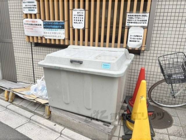 ゴミ置き場