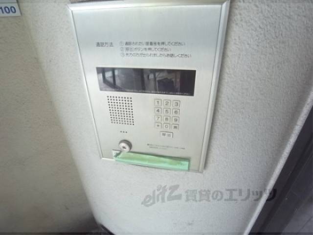 オートロック