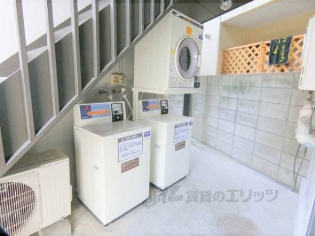 共用ランドリー