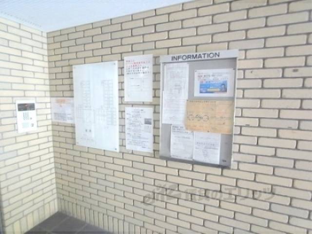 掲示板