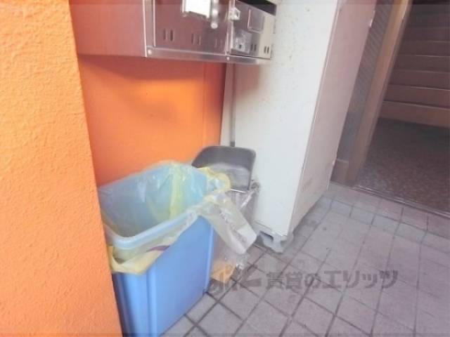 集合ポスト
