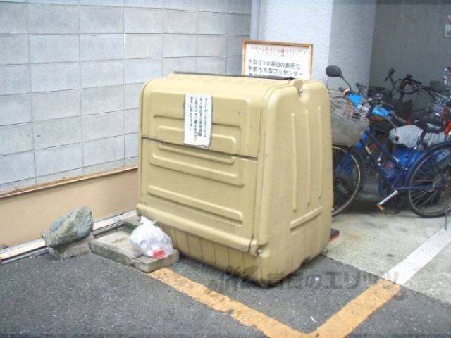 ゴミ回収箱