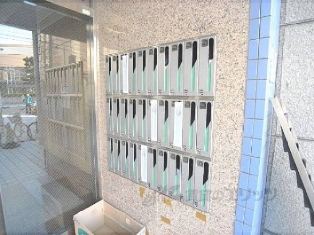 集合ポスト