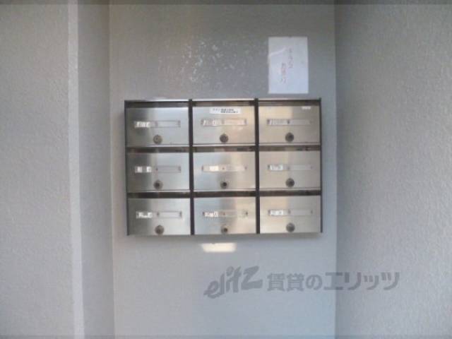 集合ポスト