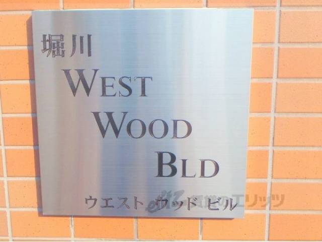 イメージ写真