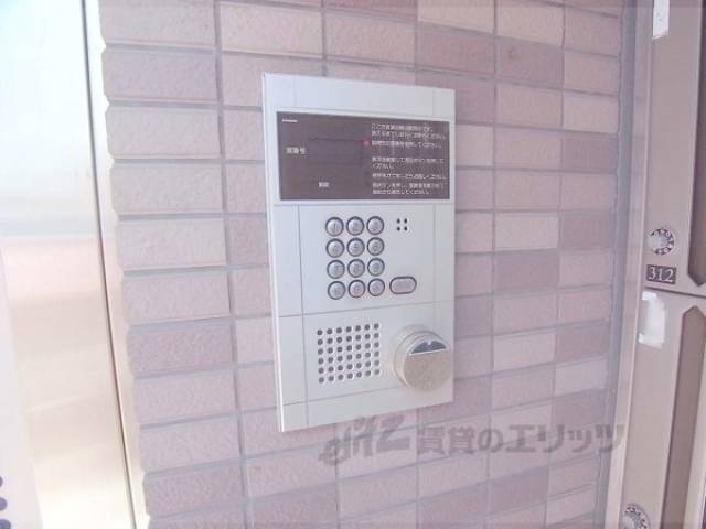 オートロック