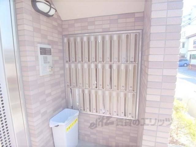集合ポスト