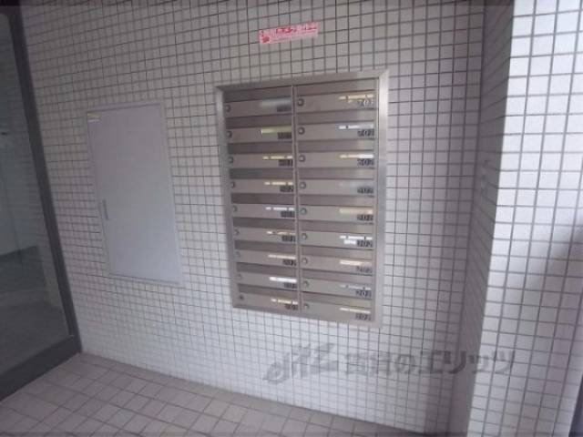 集合ポスト