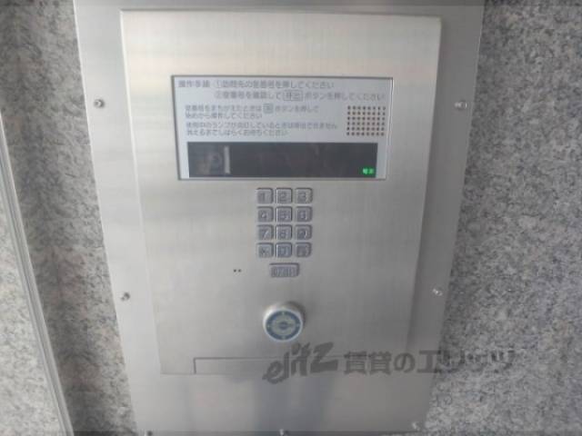 オートロック