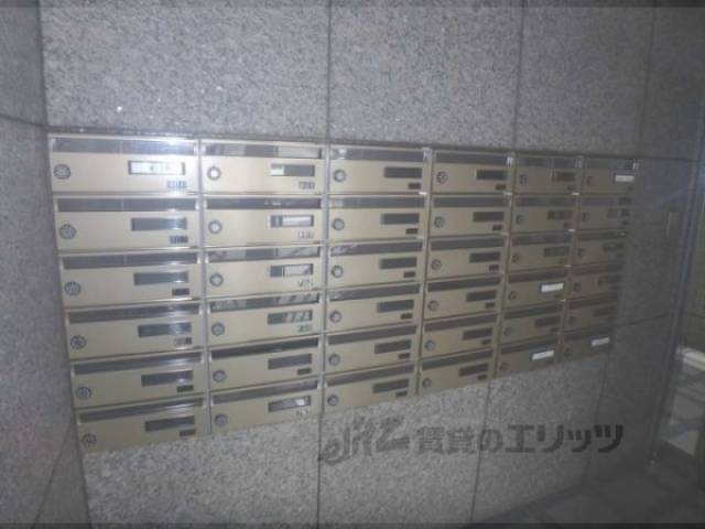 集合ポスト