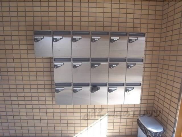 集合ポスト