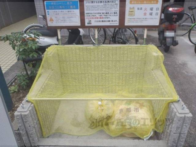 集合ポスト