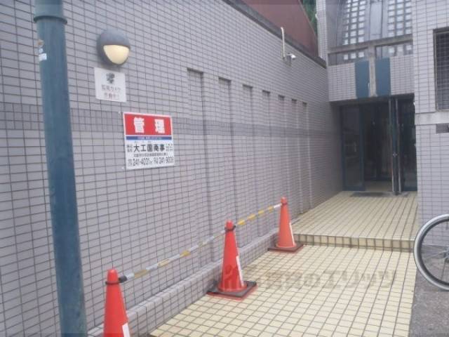 洗濯機