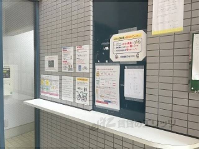 掲示板