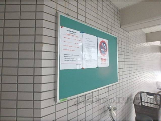 掲示板