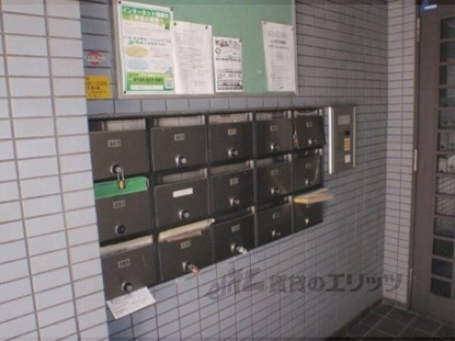 集合ポスト