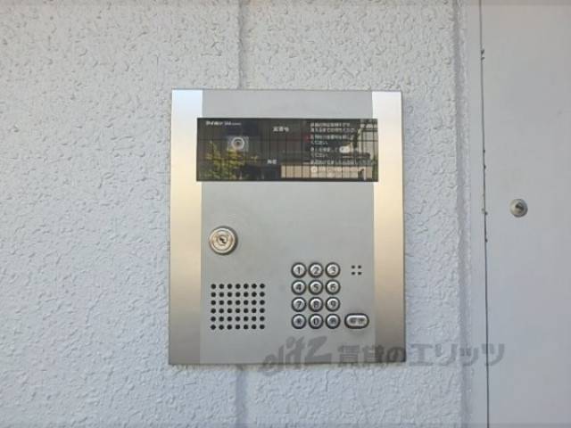 オートロック