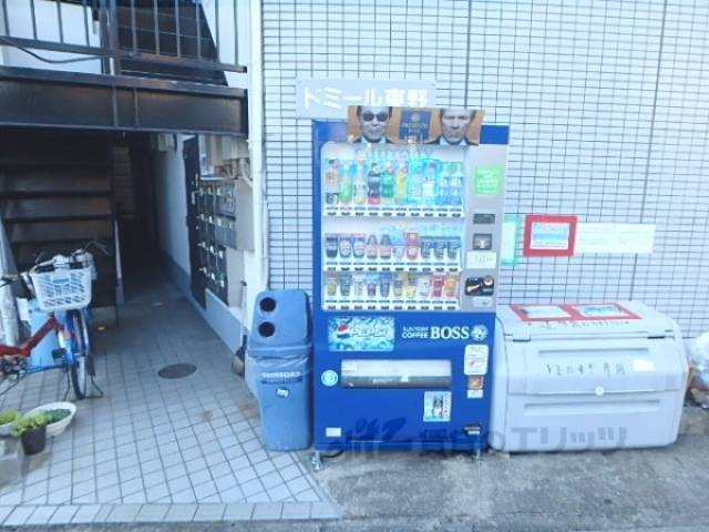 自動販売機