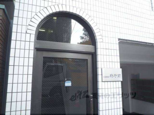 エントランス　入り口