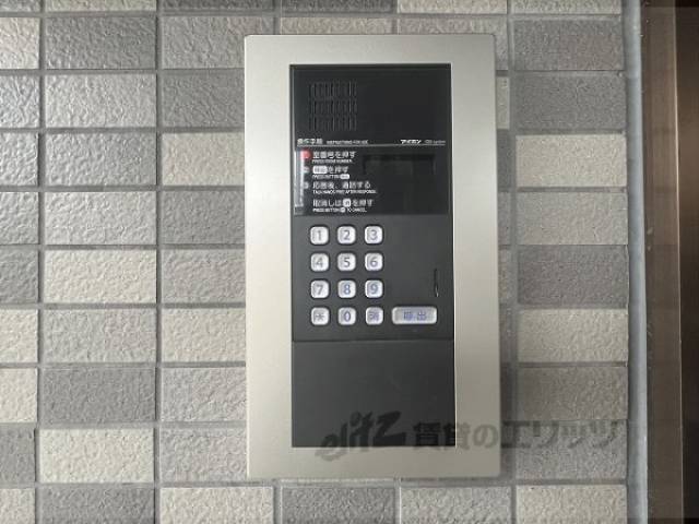 オートロック
